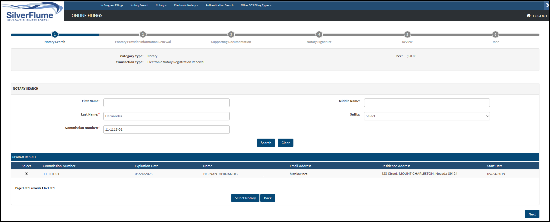 electronic-notary-registration-renewal